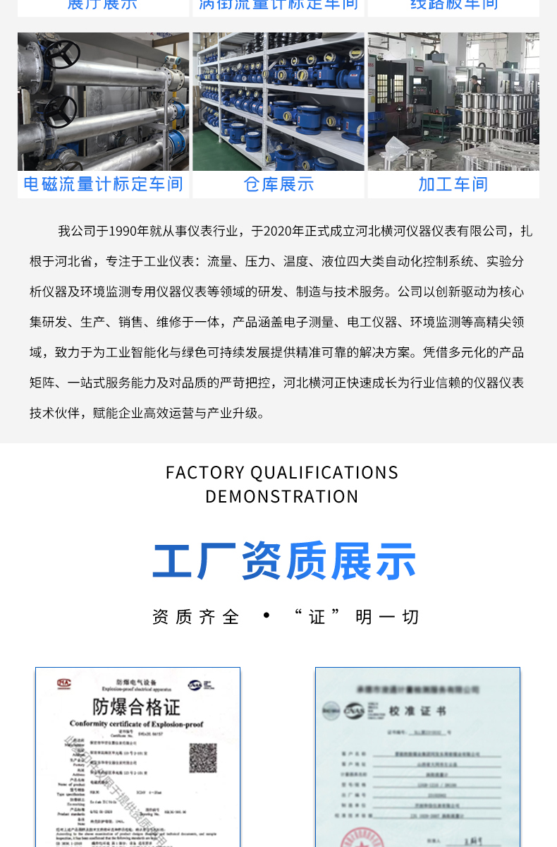 详情页-拷贝_15.jpg