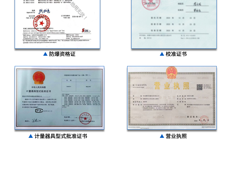 详情页-拷贝_16.jpg