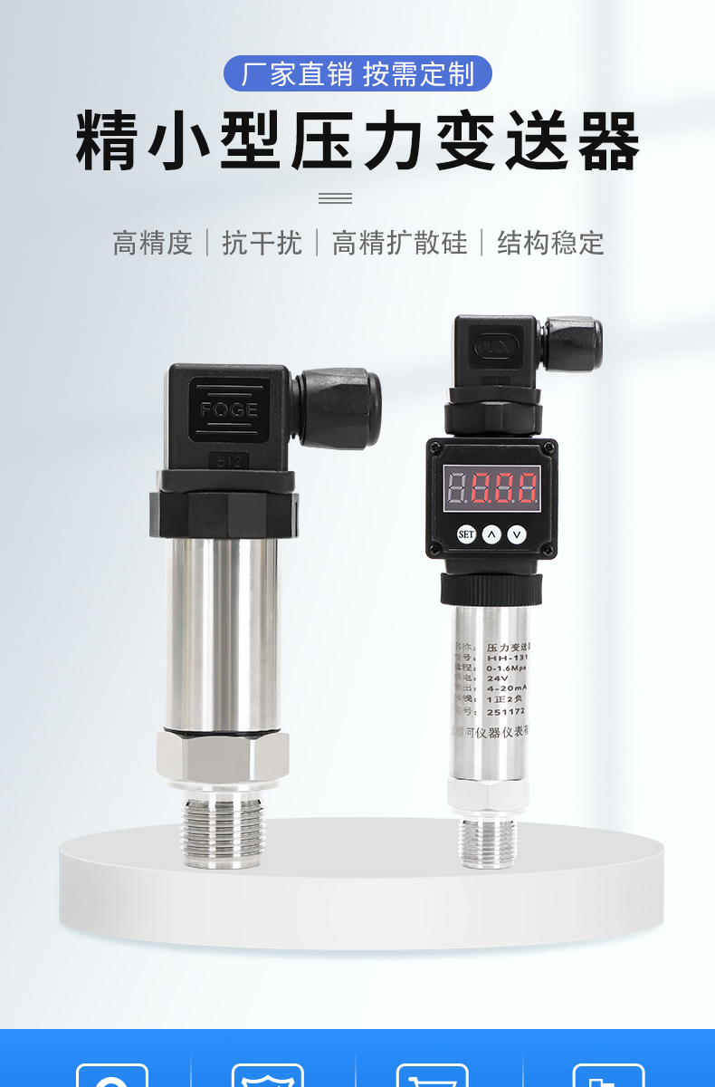 详情页-拷贝_01.jpg