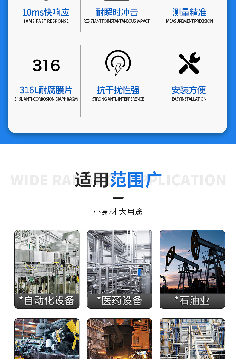详情页-拷贝_03.jpg