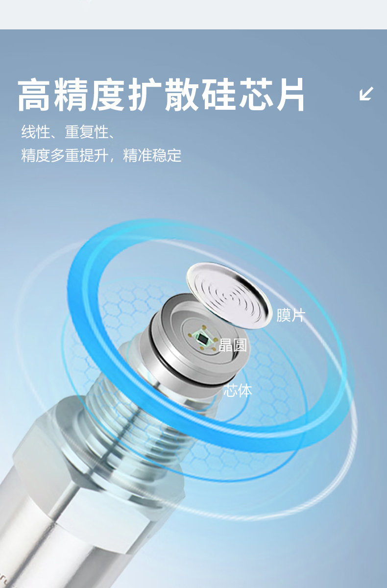 详情页-拷贝_05.jpg