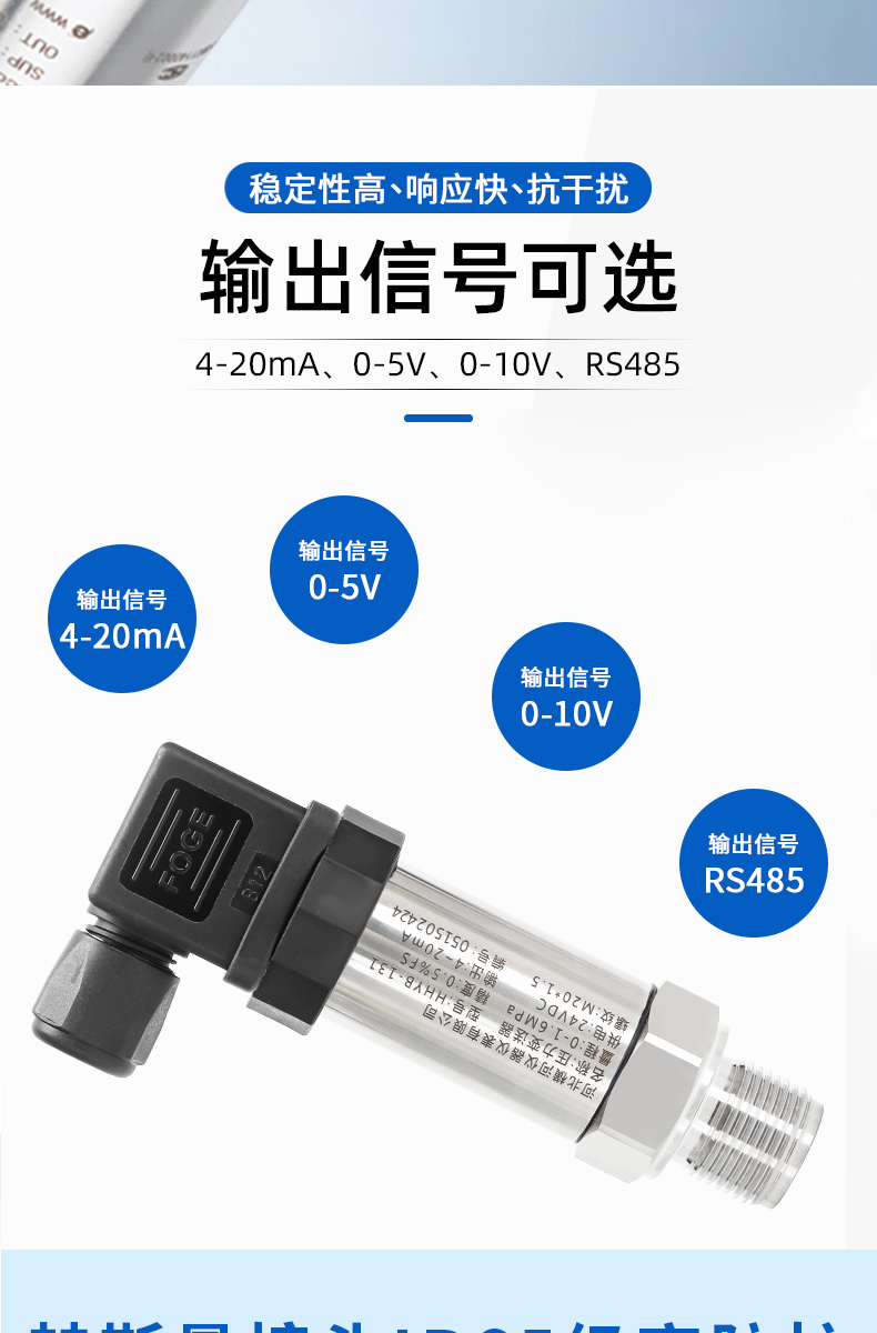 详情页-拷贝_06.jpg