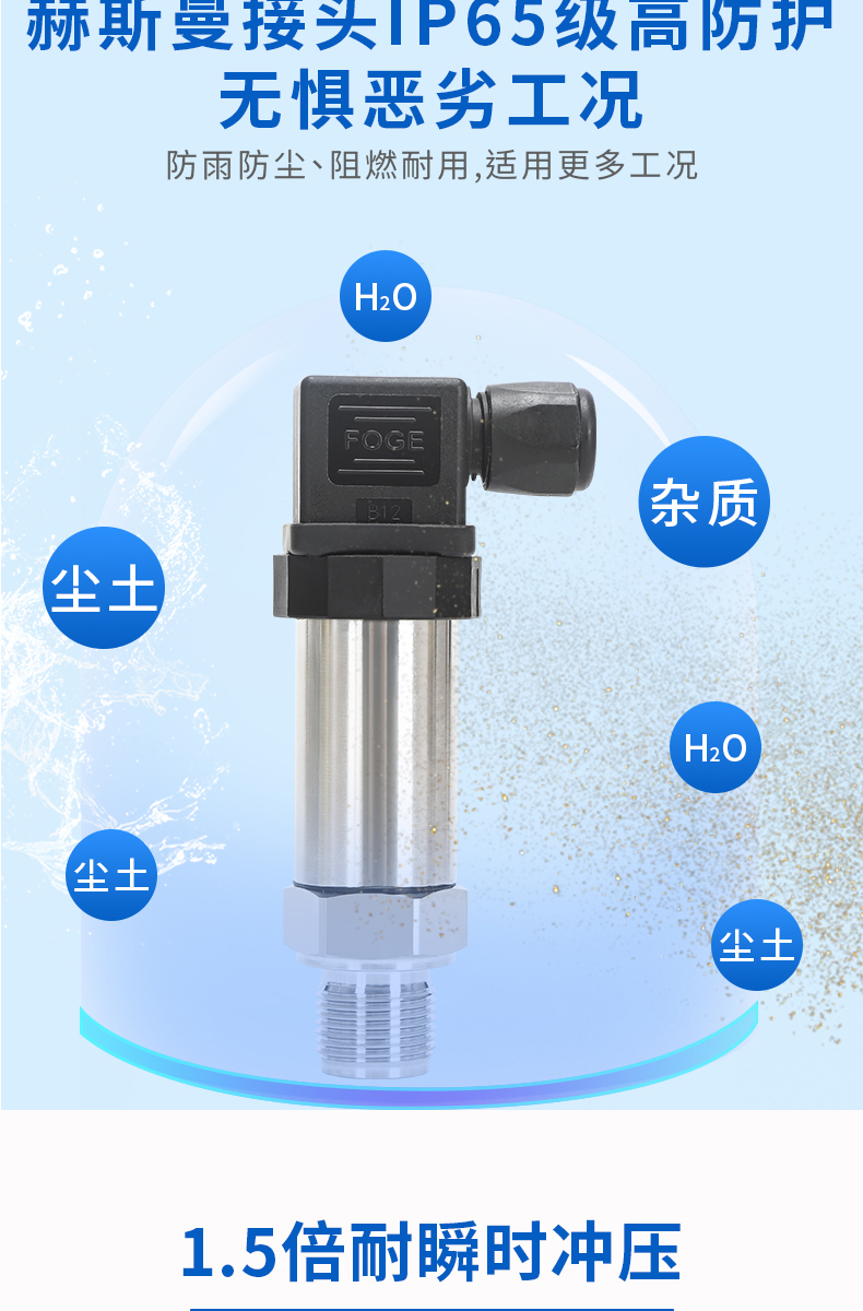 详情页-拷贝_07.jpg