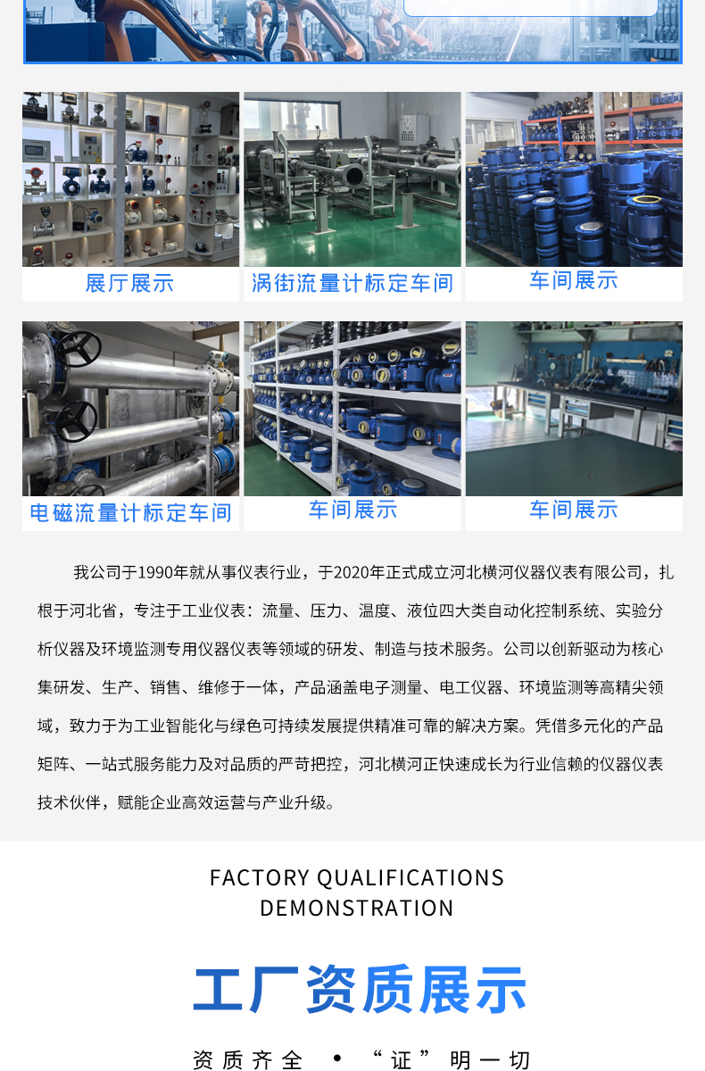 详情页-拷贝_14.jpg