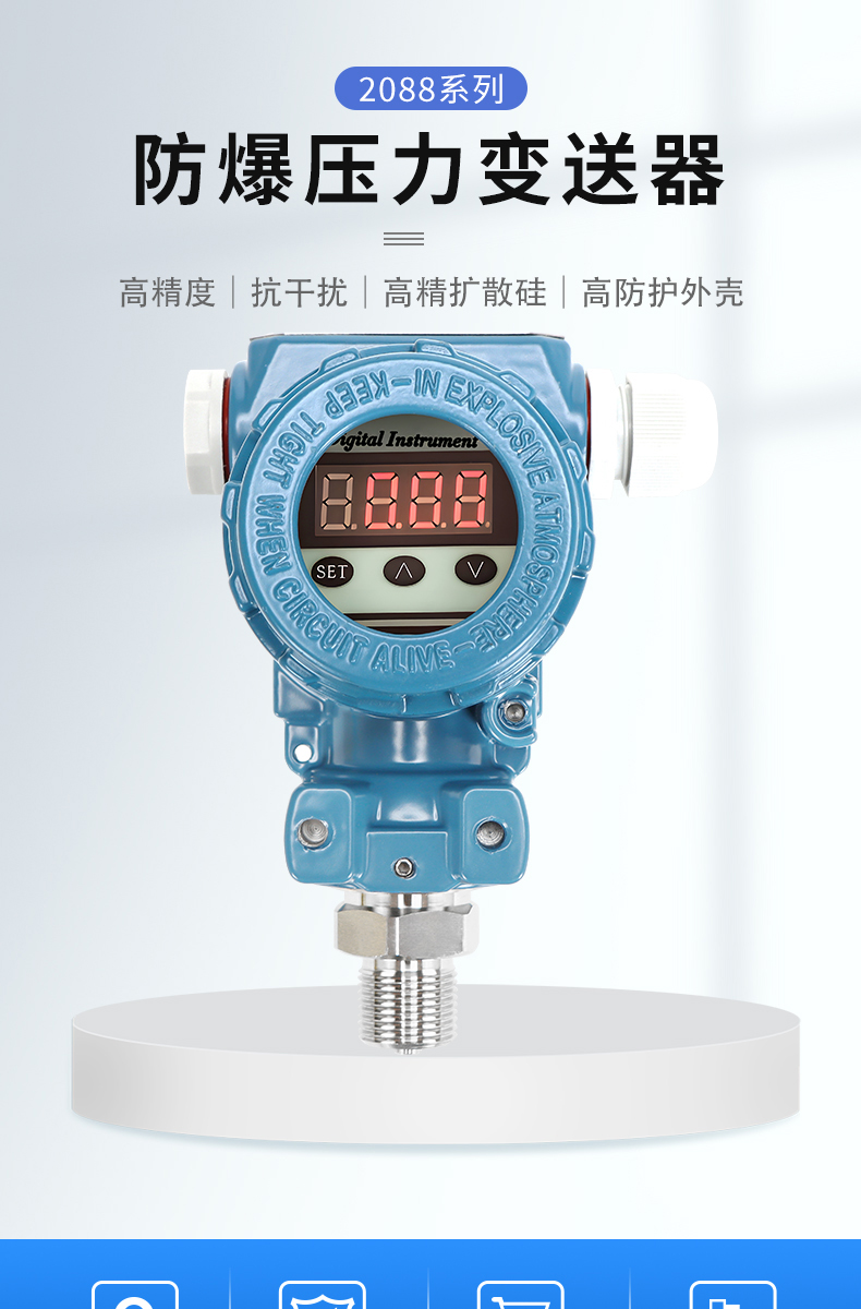 详情页-拷贝_01.jpg