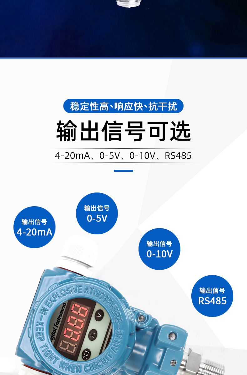 详情页-拷贝_05.jpg