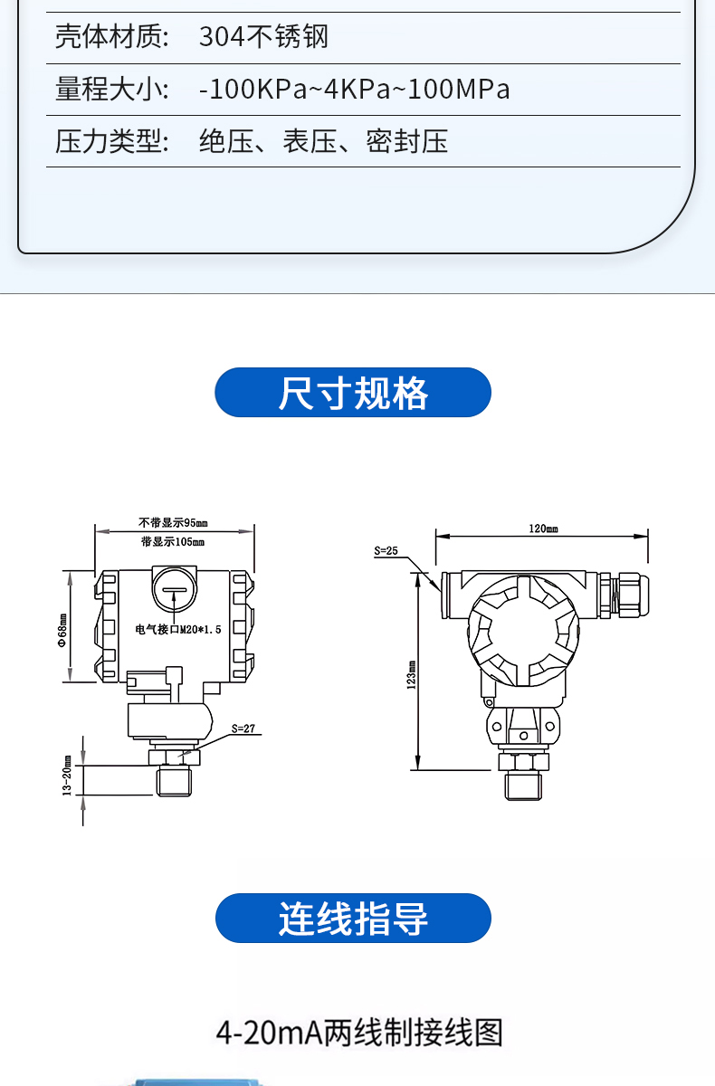 详情页-拷贝_11.jpg