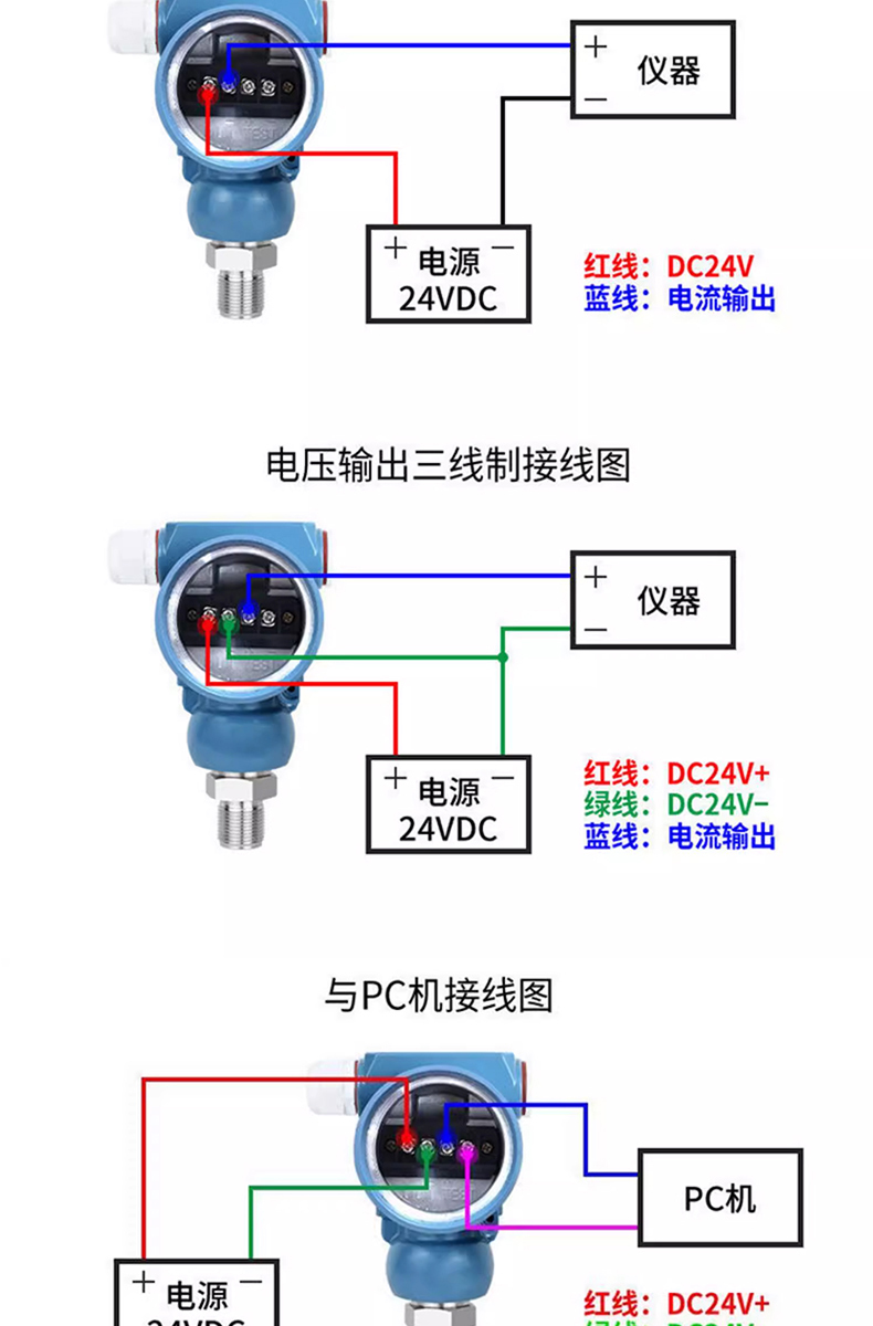 详情页-拷贝_12.jpg