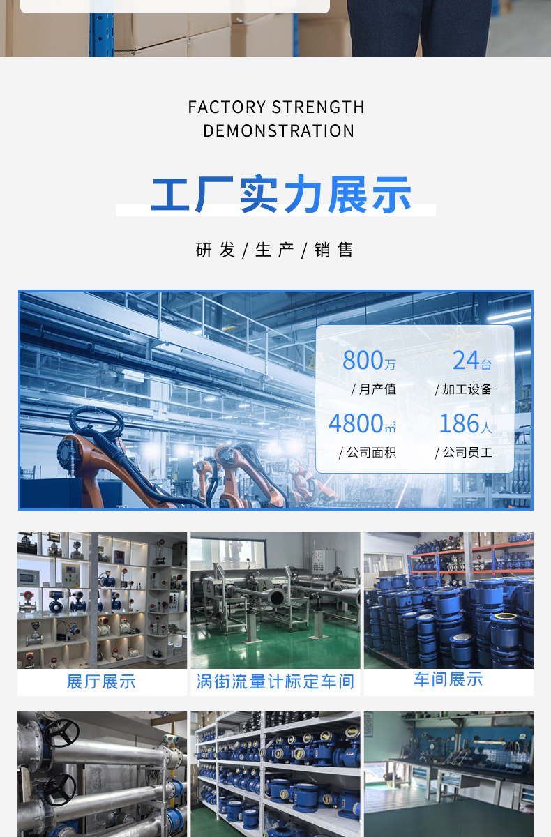 详情页-拷贝_14.jpg