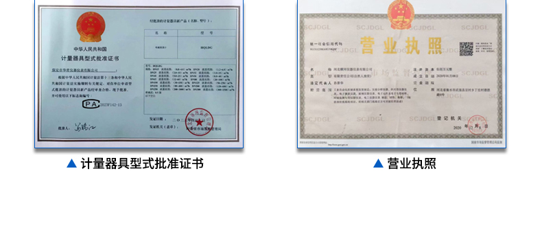 详情页-拷贝_16.jpg