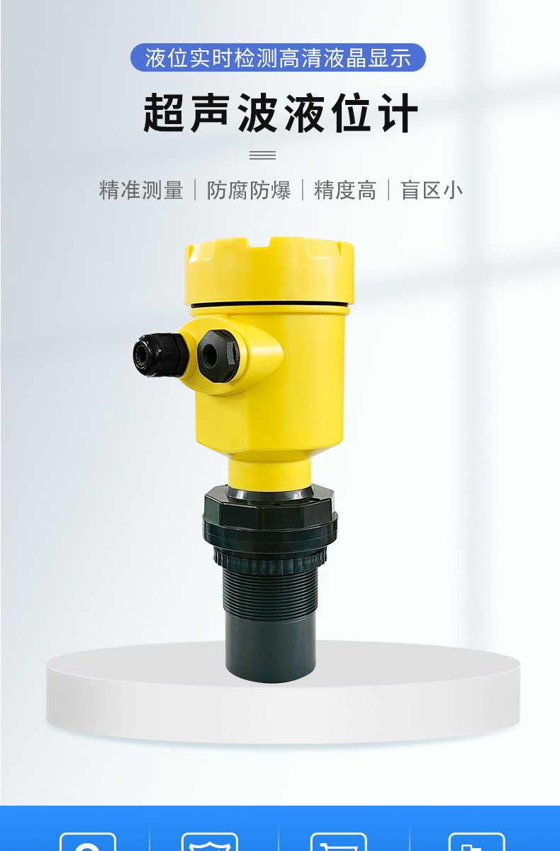 详情页_01.jpg