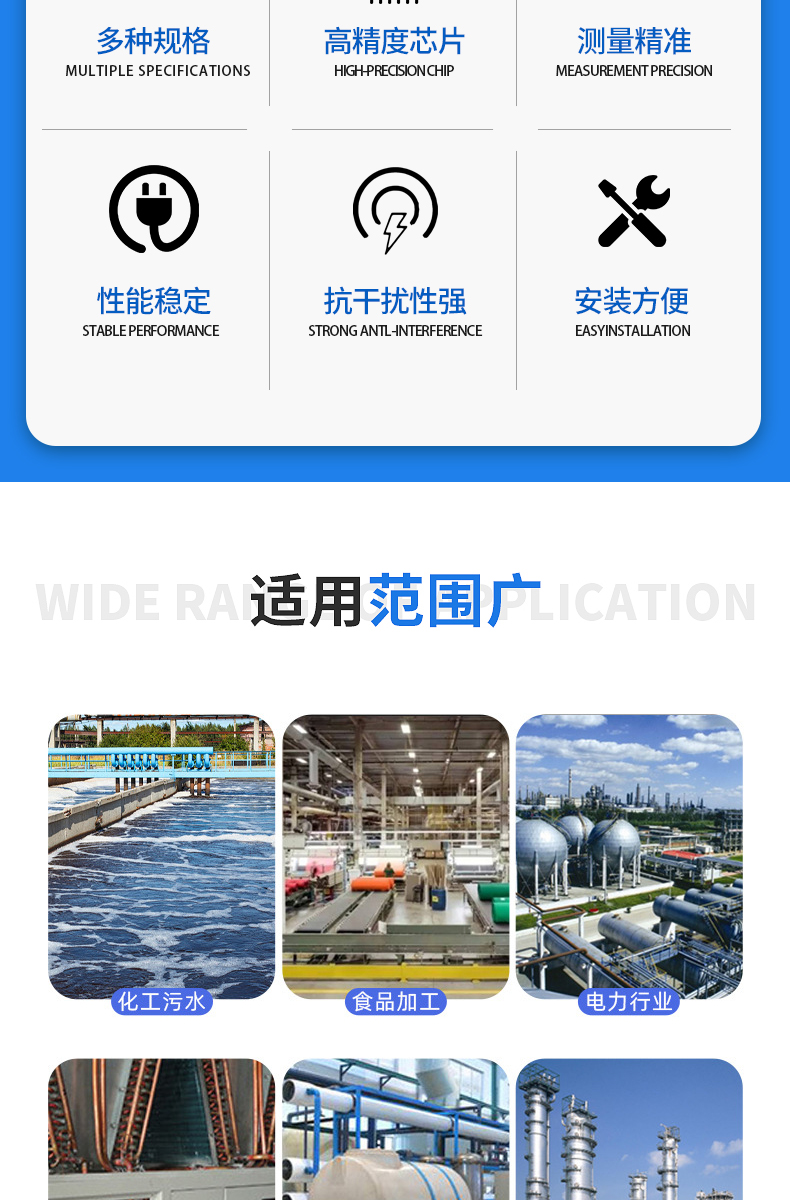 详情页_03.jpg