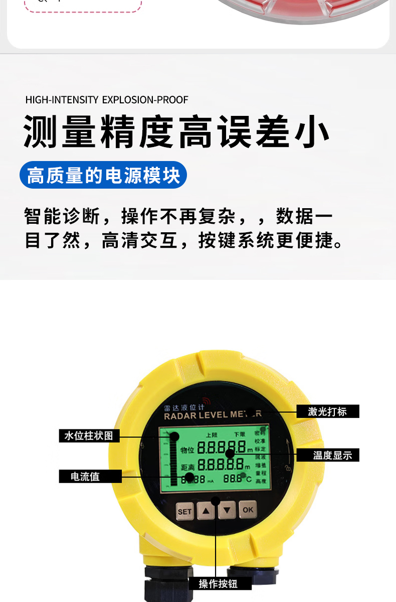 详情页_05.jpg