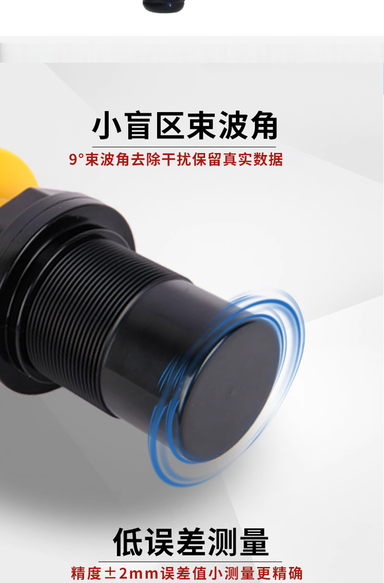 详情页_06.jpg