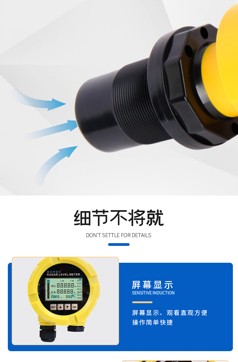 详情页_07.jpg