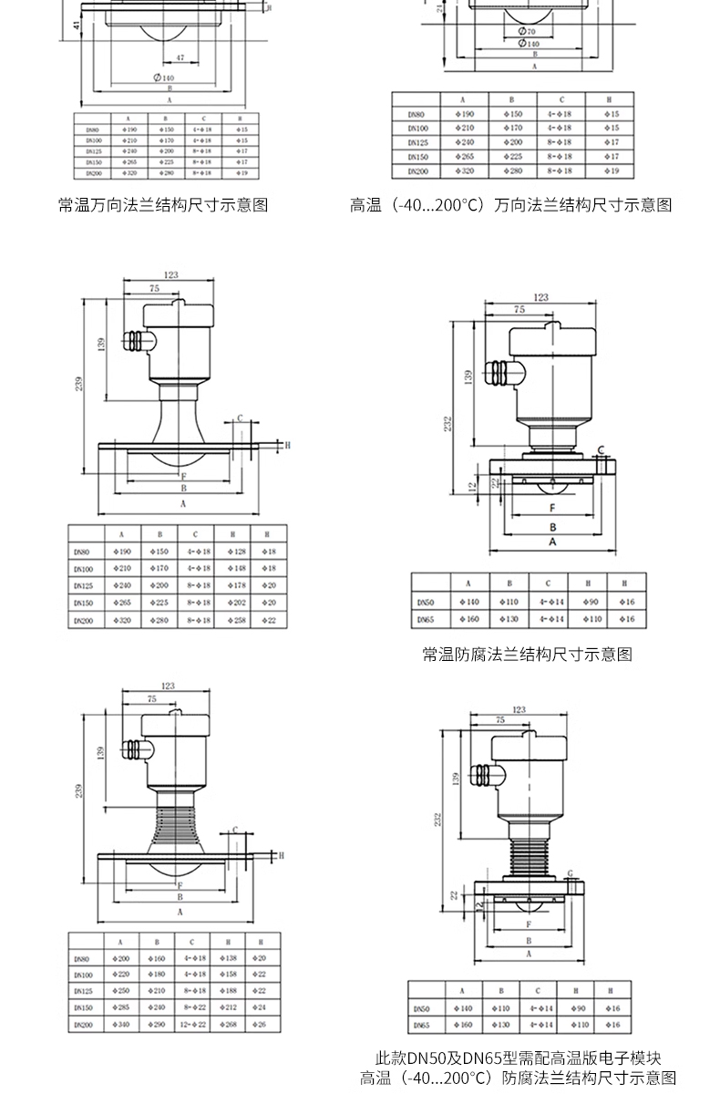 详情页_10.jpg