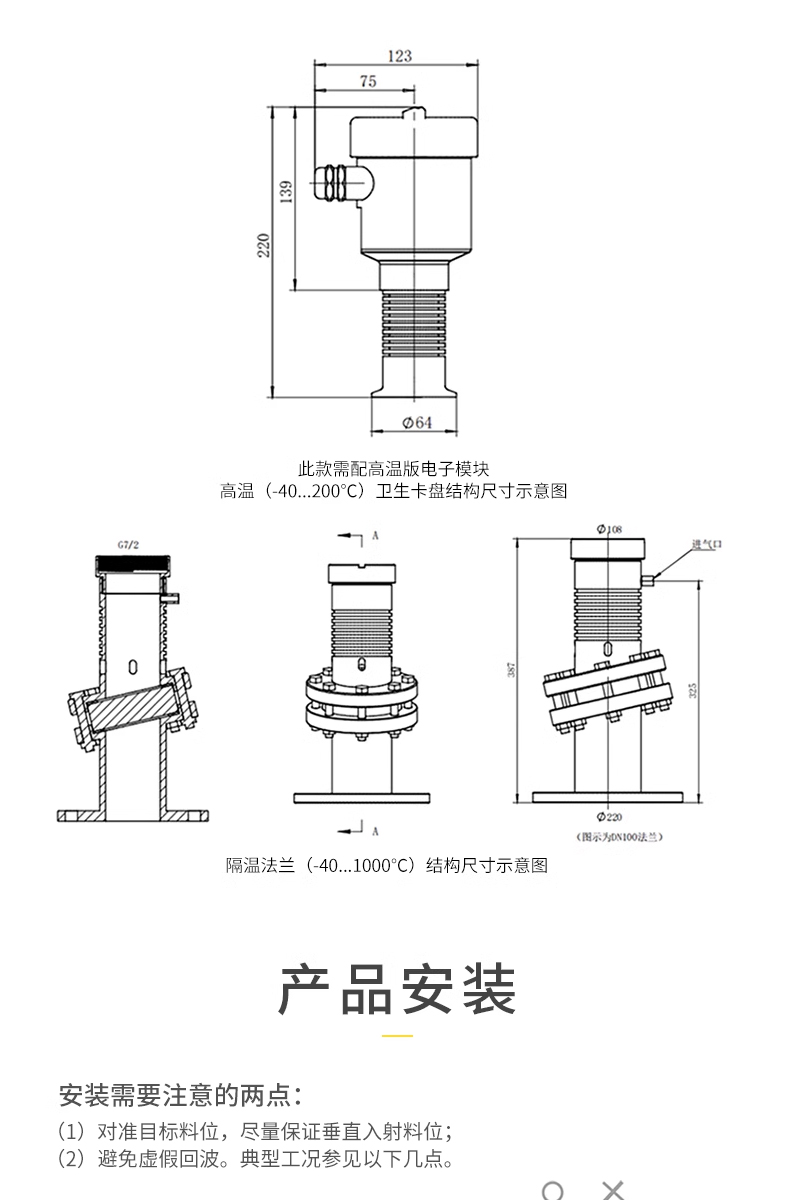 详情页_11.jpg