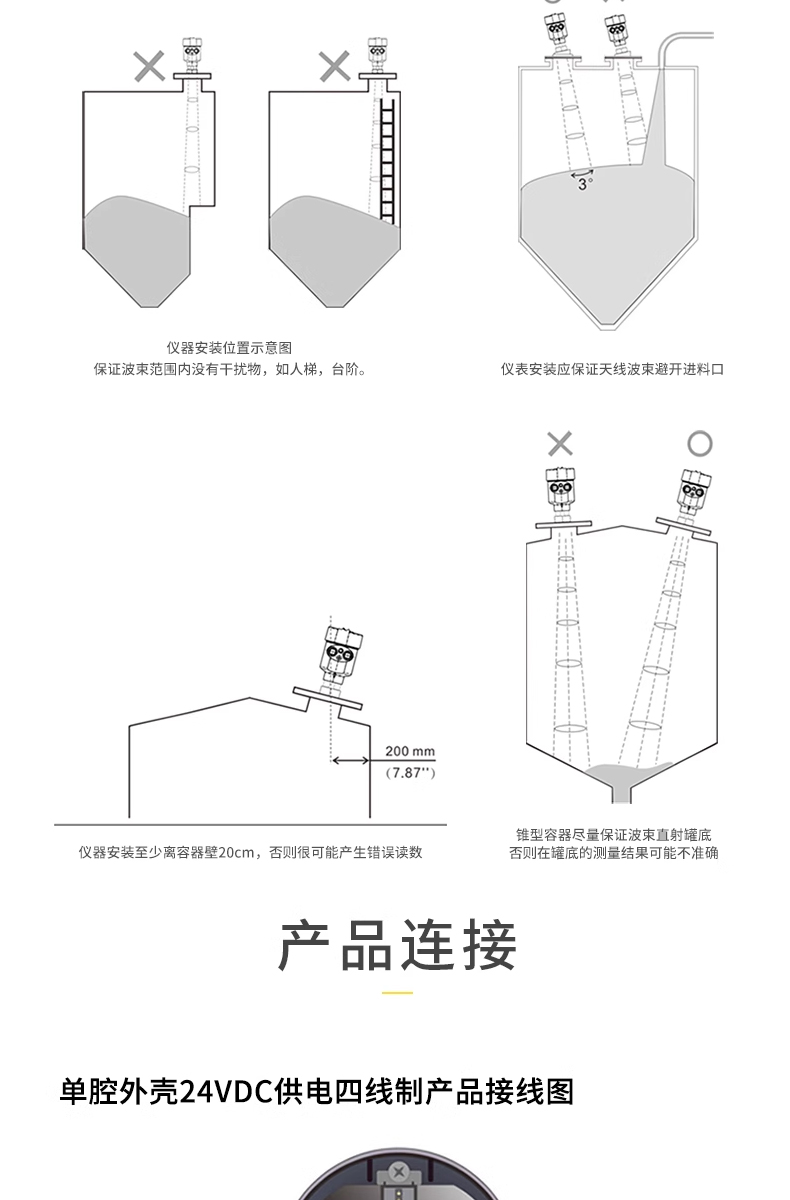 详情页_12.jpg