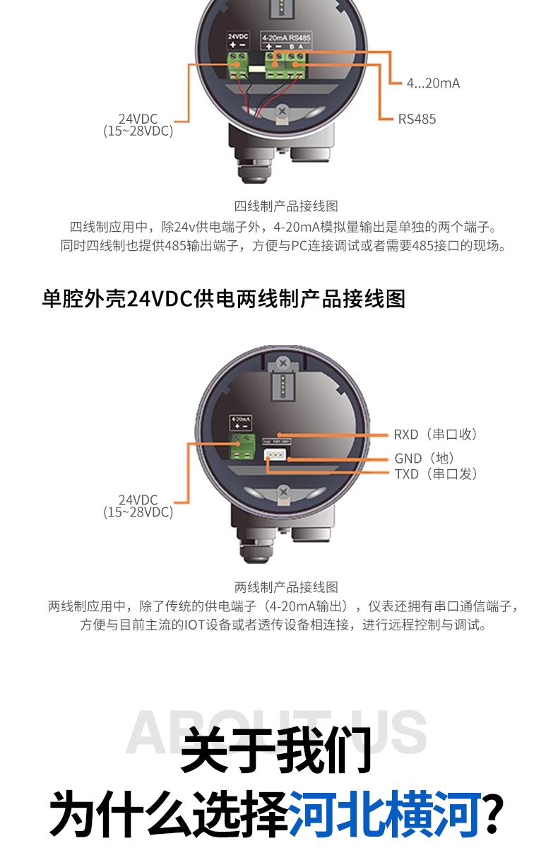 详情页_13.jpg