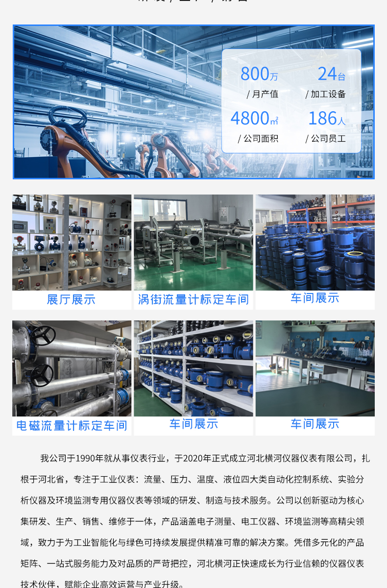 详情页_15.jpg