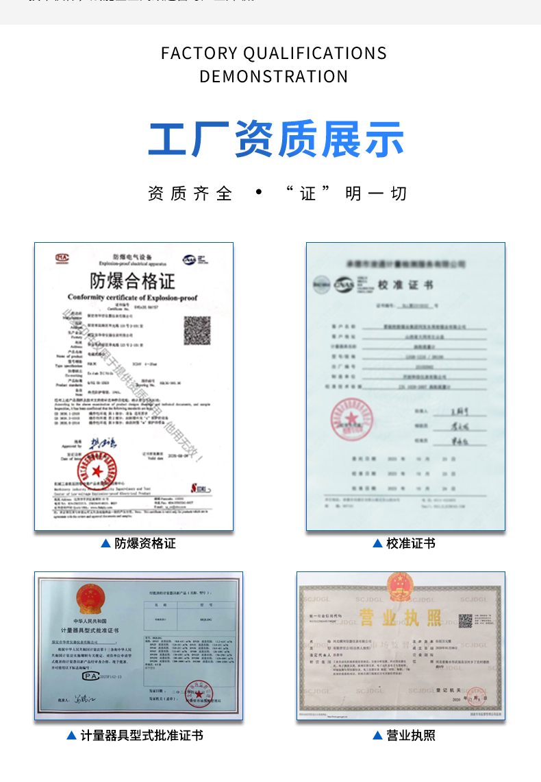 详情页_16.jpg