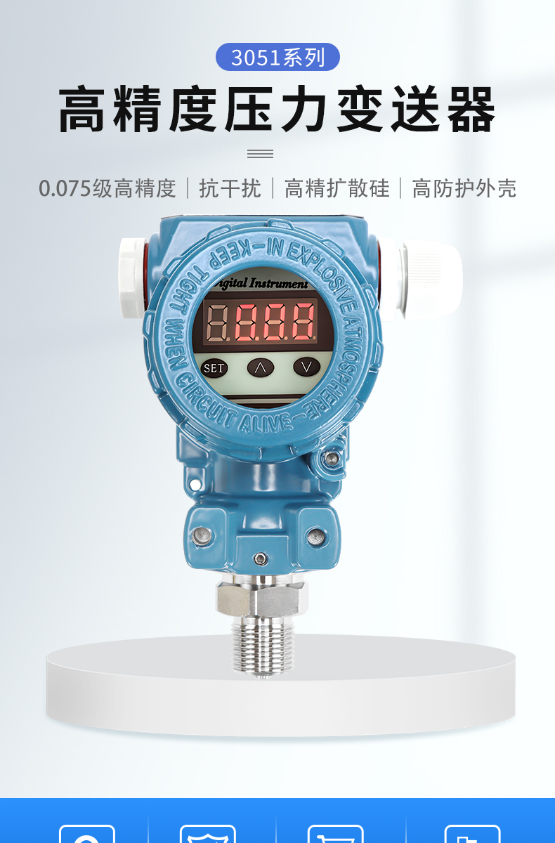 详情页_01.jpg
