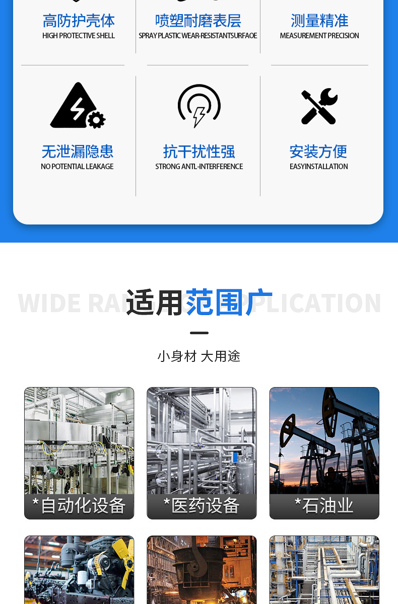 详情页_03.jpg