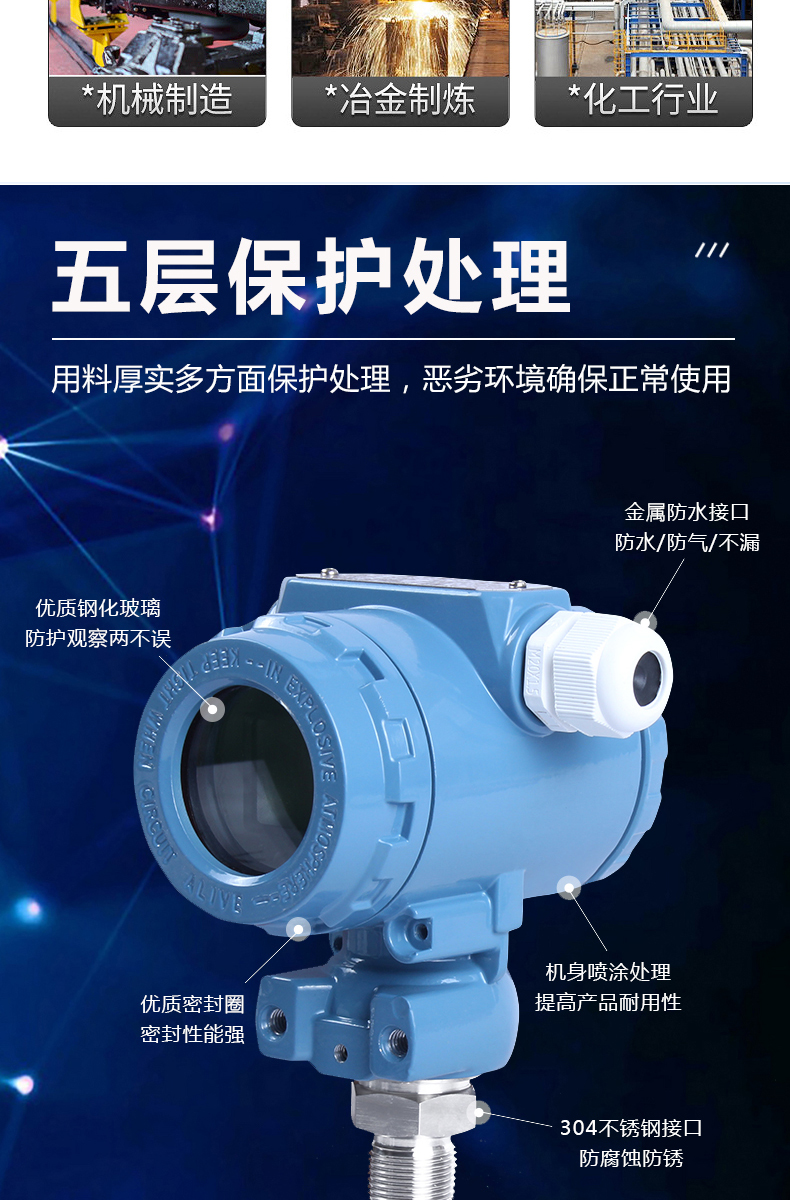 详情页_04.jpg