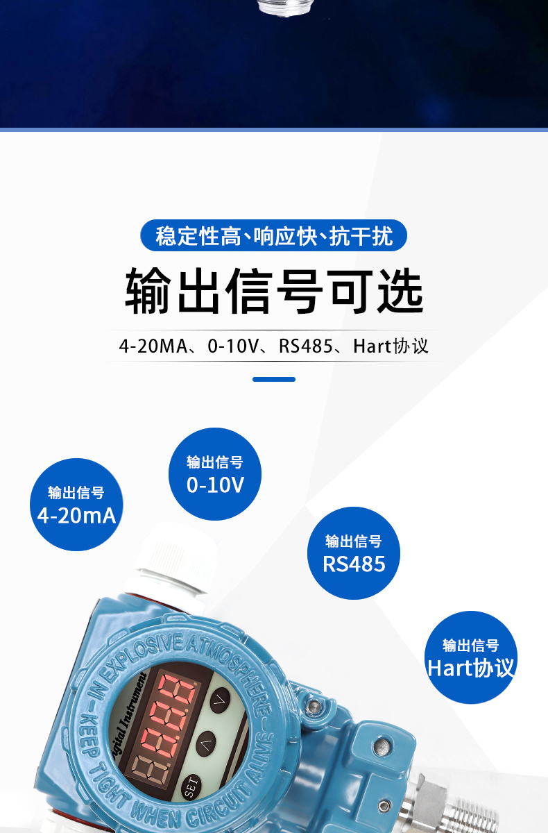 详情页_05.jpg