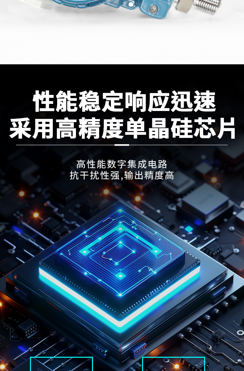 详情页_06.jpg