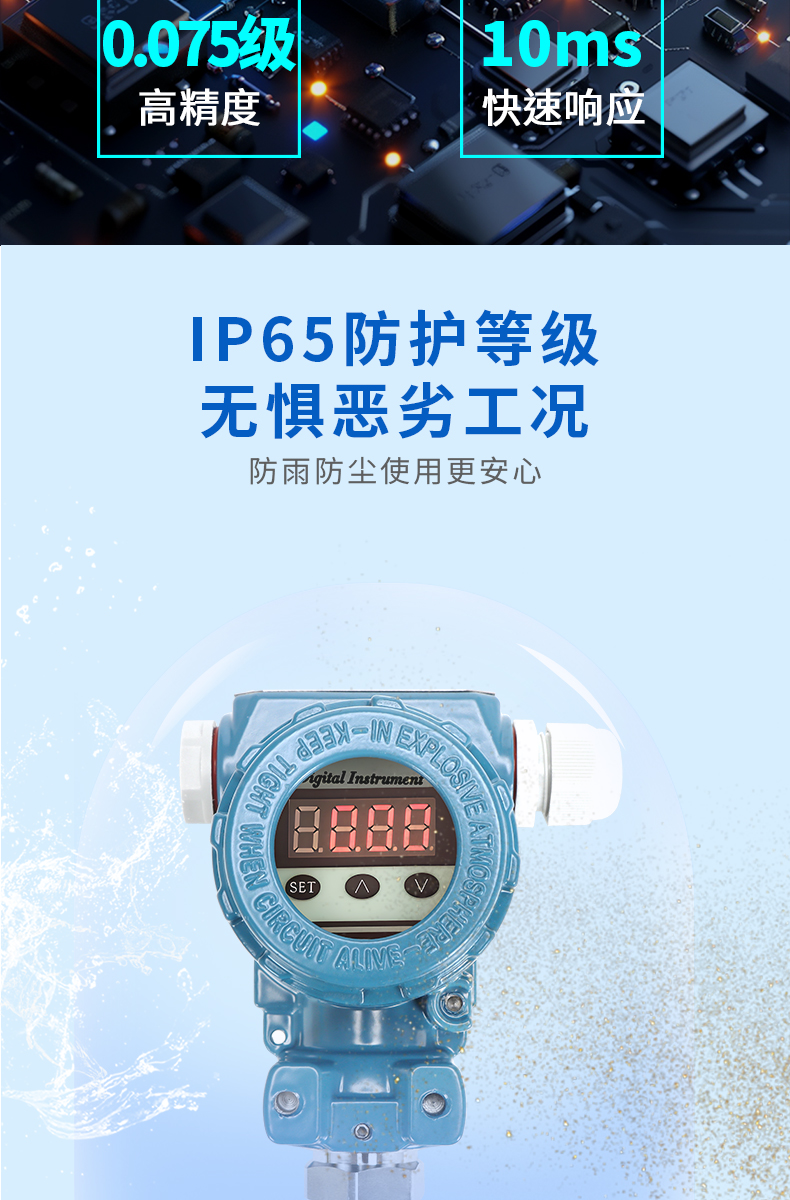详情页_07.jpg