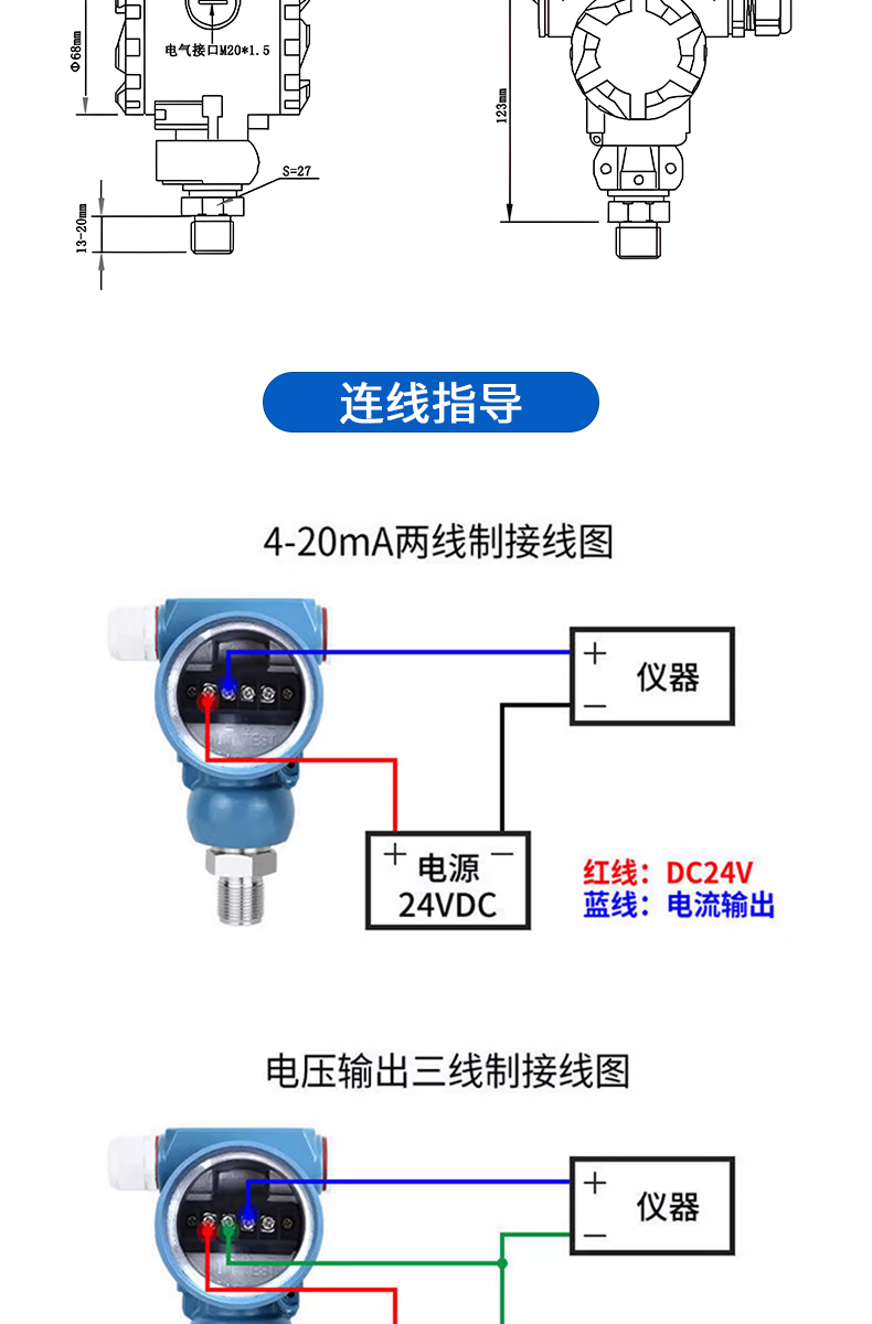 详情页_11.jpg