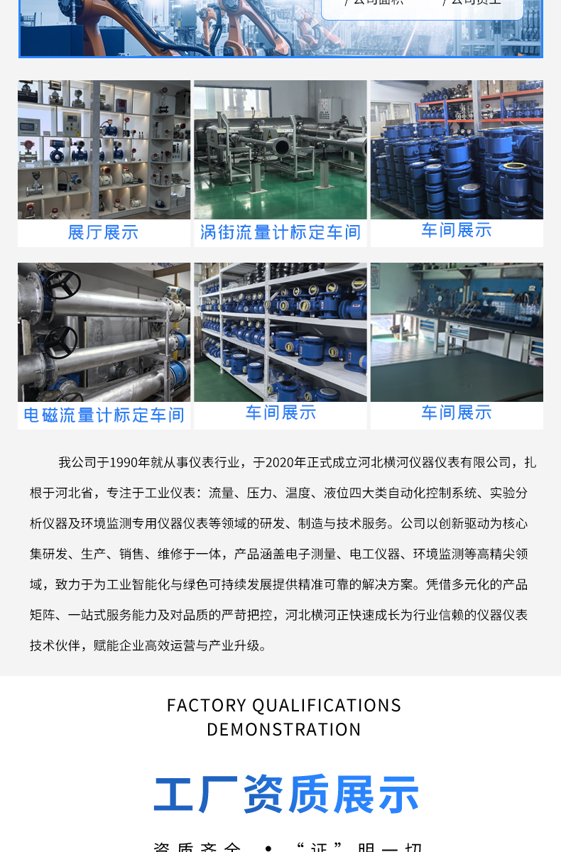 详情页_14.jpg
