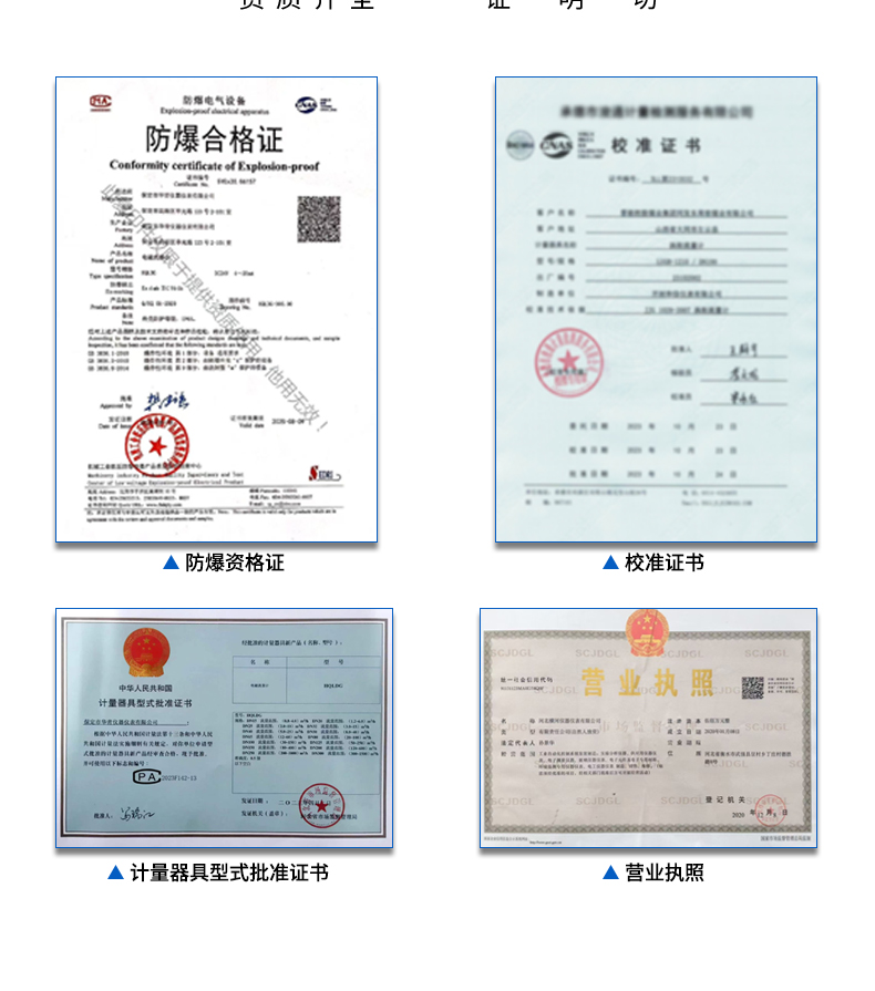 详情页_15.jpg