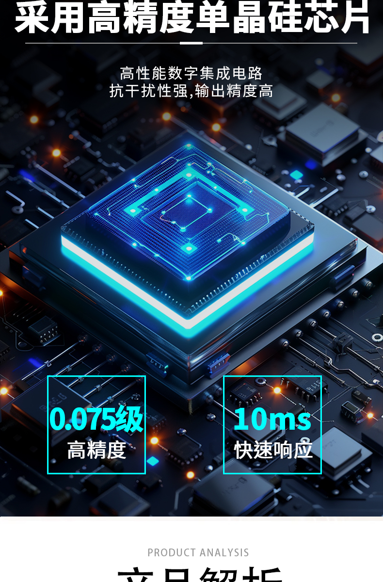 详情页_06.jpg