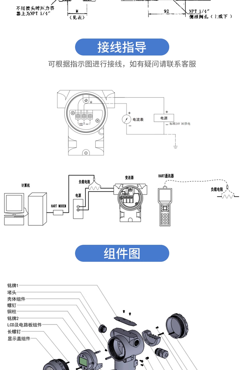 详情页_11.jpg