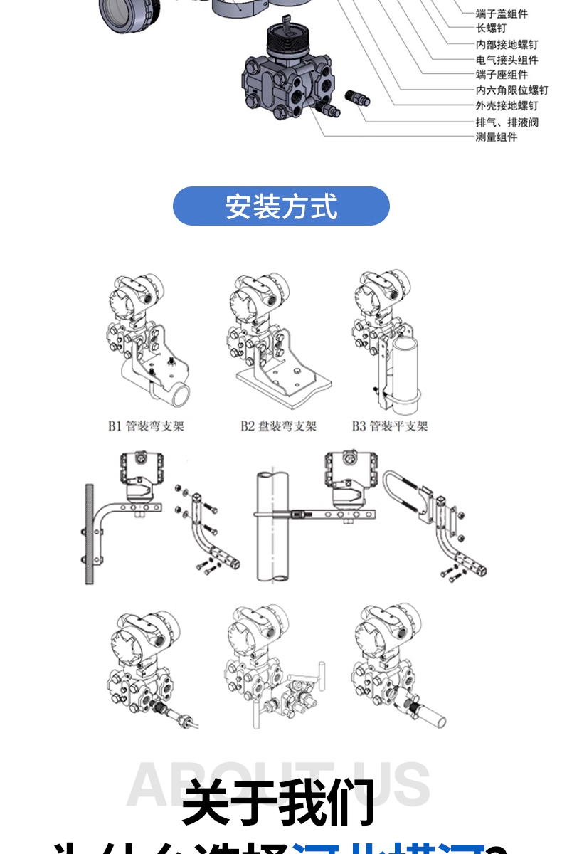 详情页_12.jpg