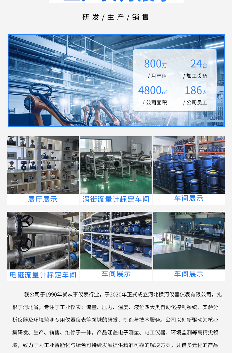 详情页_14.jpg