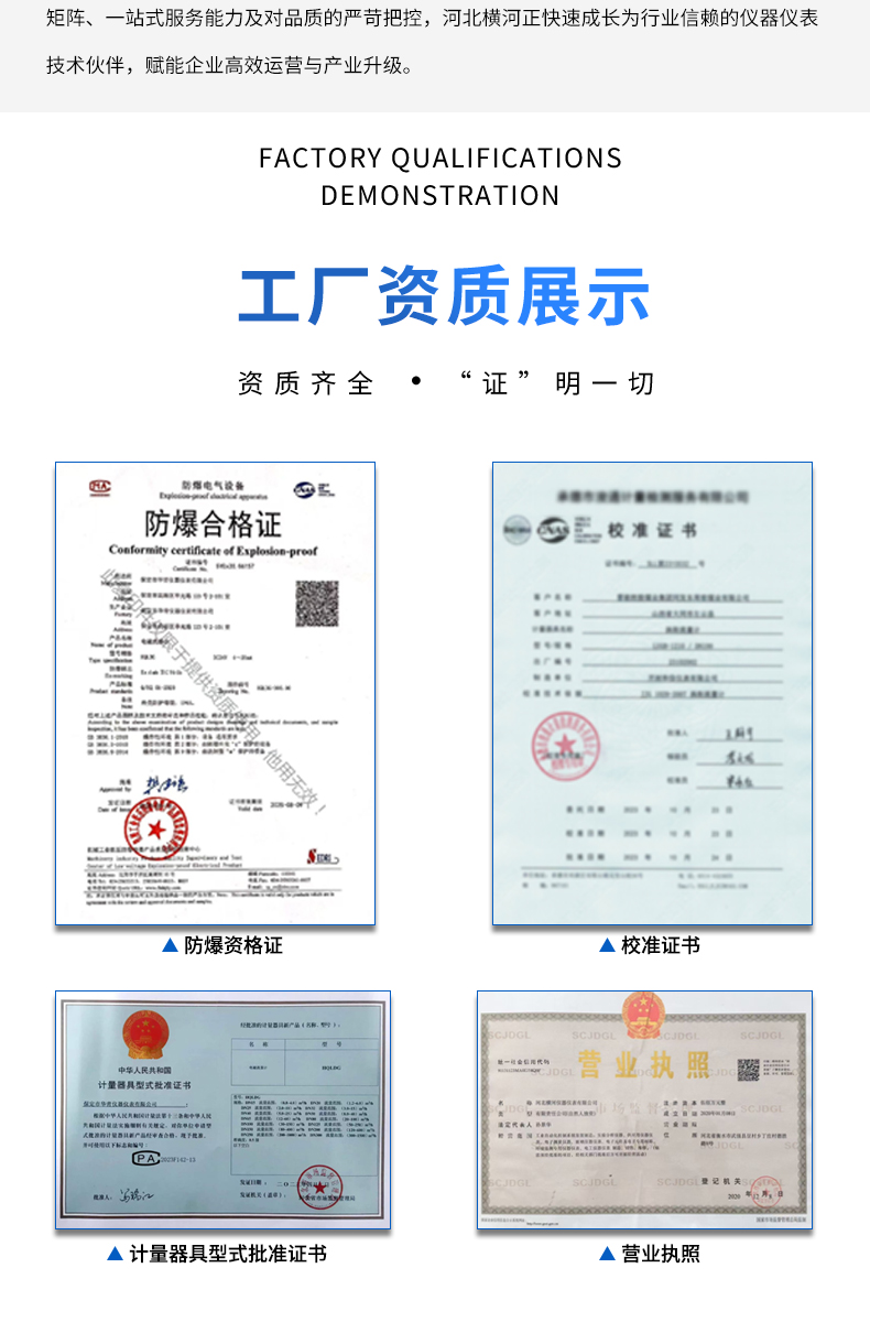 详情页_15.jpg