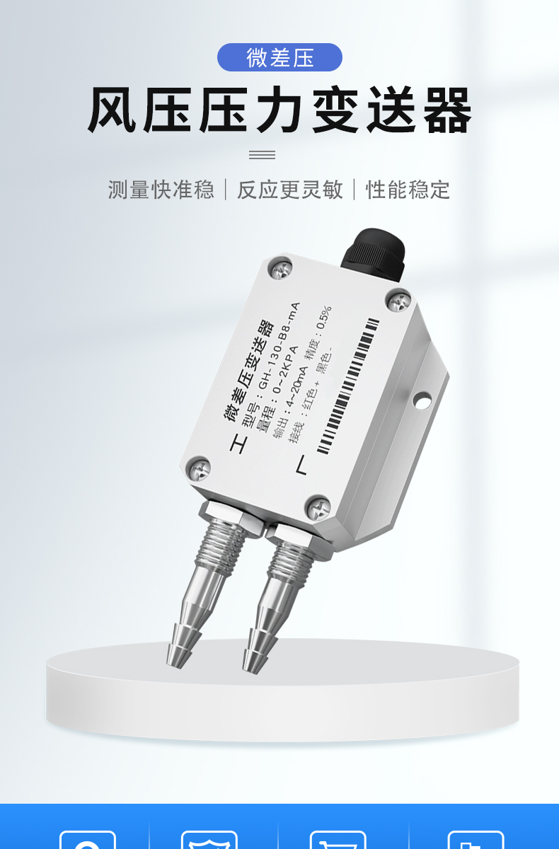 详情页_01.jpg
