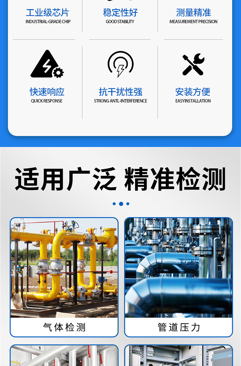 详情页_03.jpg
