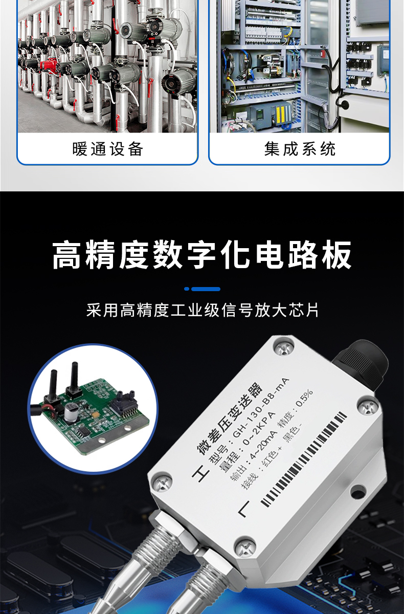 详情页_04.jpg