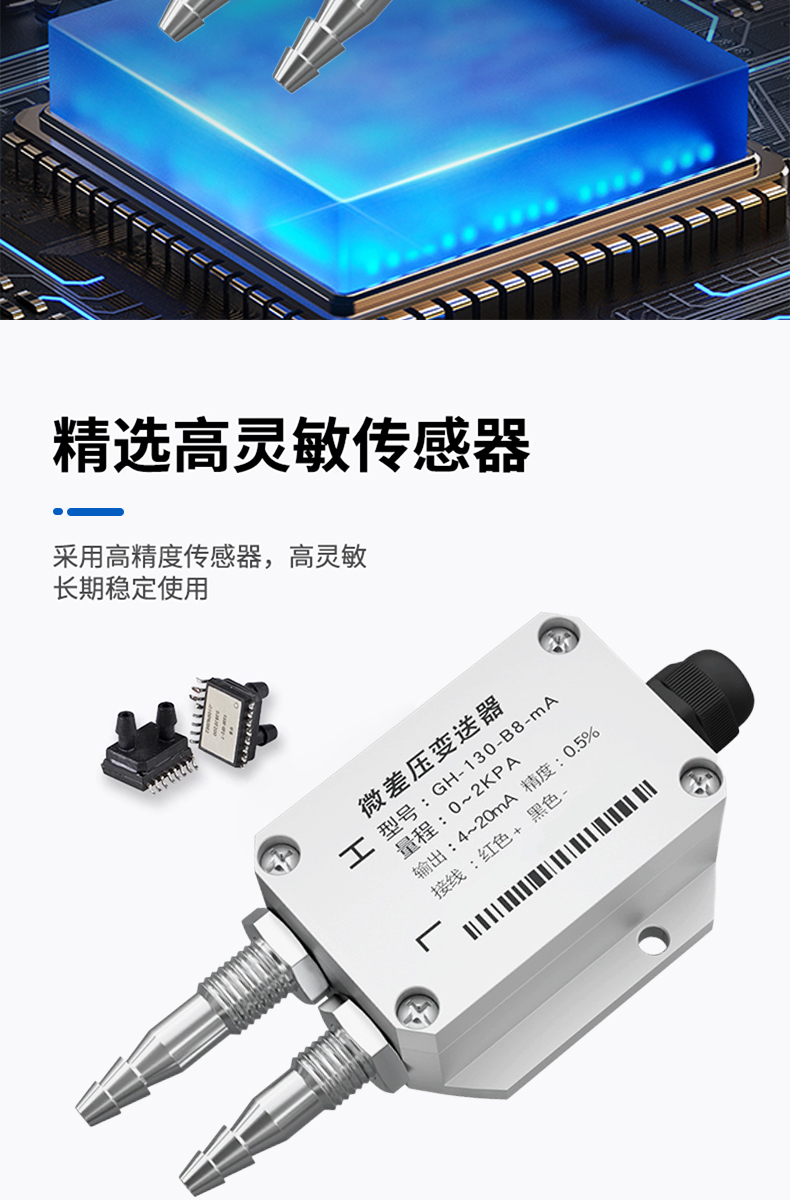 详情页_05.jpg