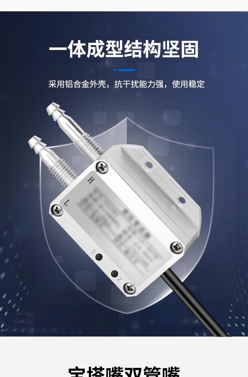 详情页_06.jpg