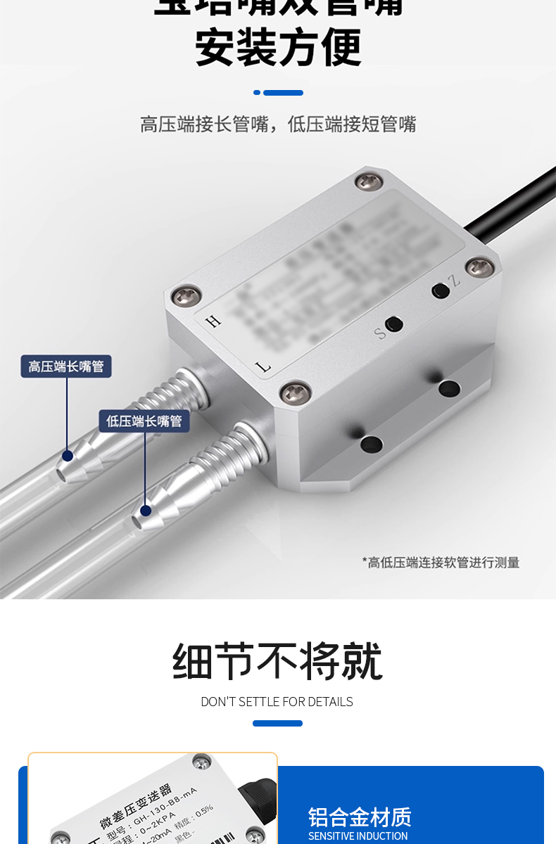 详情页_07.jpg