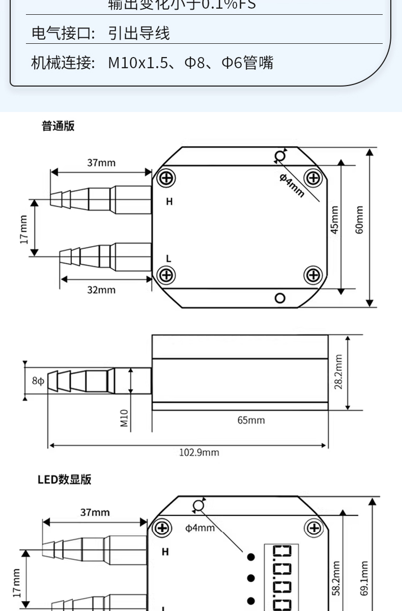 详情页_10.jpg