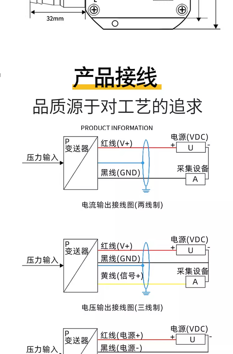 详情页_11.jpg