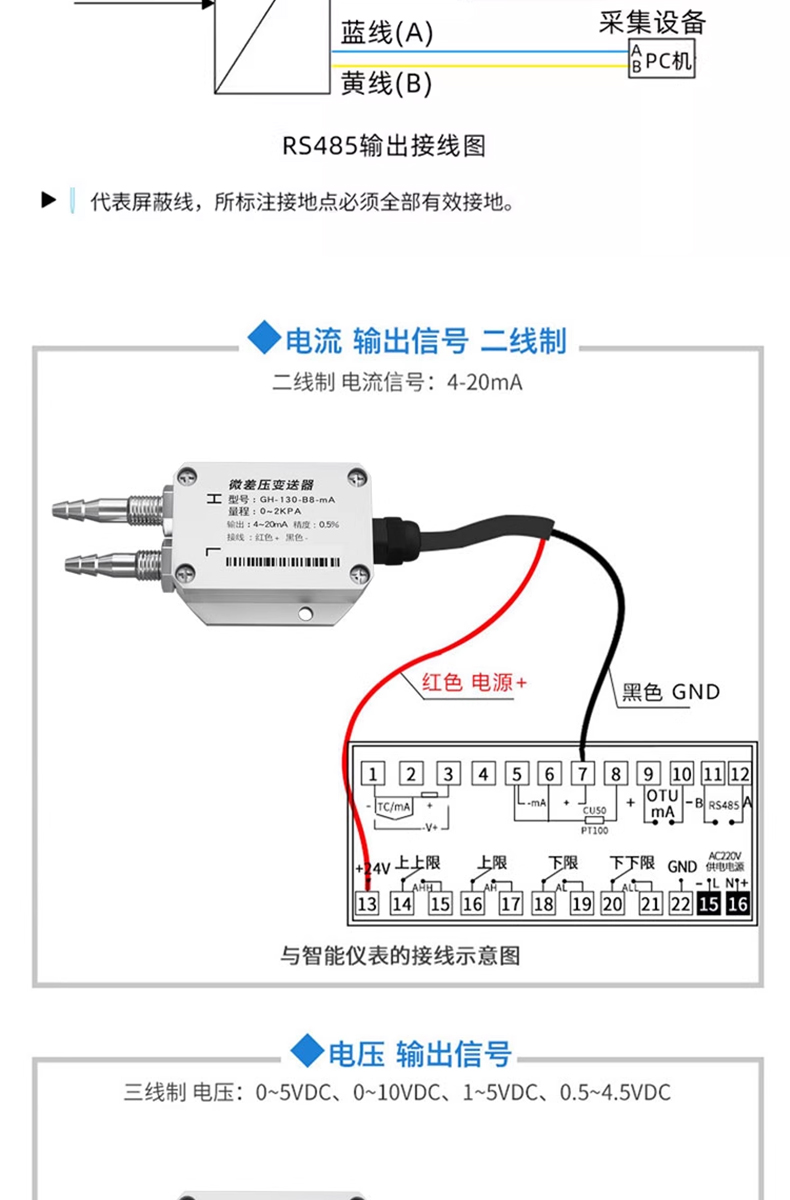 详情页_12.jpg