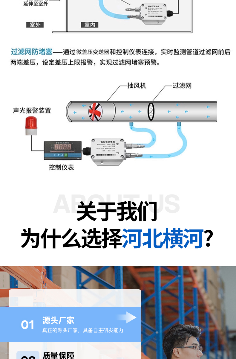详情页_14.jpg