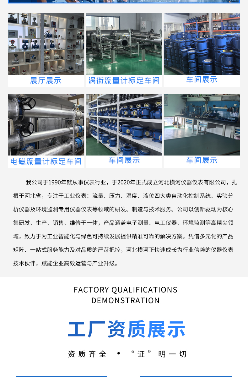 详情页_16.jpg